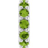 14K White Gold Natural Peridot Spacer Charm/Pendant