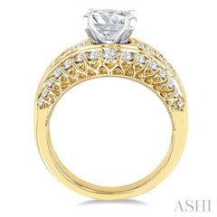 1 1/2 Ctw Baguette and Round Cut Diamond Oval Shape Semi-Mount Engagement Ring in 14K Yellow and White Gold
