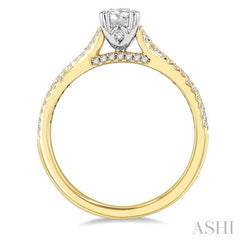 1/4 Ctw Split Criss Cross Oval Shape Round Cut Diamond Semi-Mount Engagement Ring in 14K Yellow and White Gold