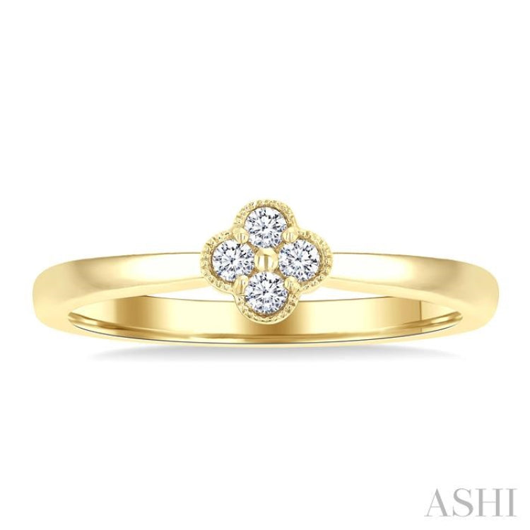 1/6 Ctw Clover Round Cut Diamond Fashion Ring in 14K Yellow Gold