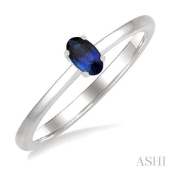 5x3 MM Oval Shape Sapphire Precious Solitaire Ring in 14K White Gold