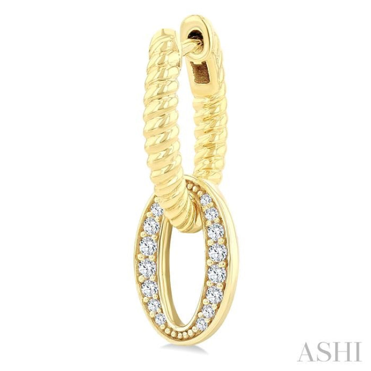 1/4 Ctw Interlocked Rope Round Cut Diamond Fashion Earrings in 10K Yellow Gold