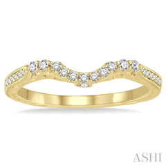 1/5 Ctw Round Cut Diamond Wedding Band in 14K Yellow Gold