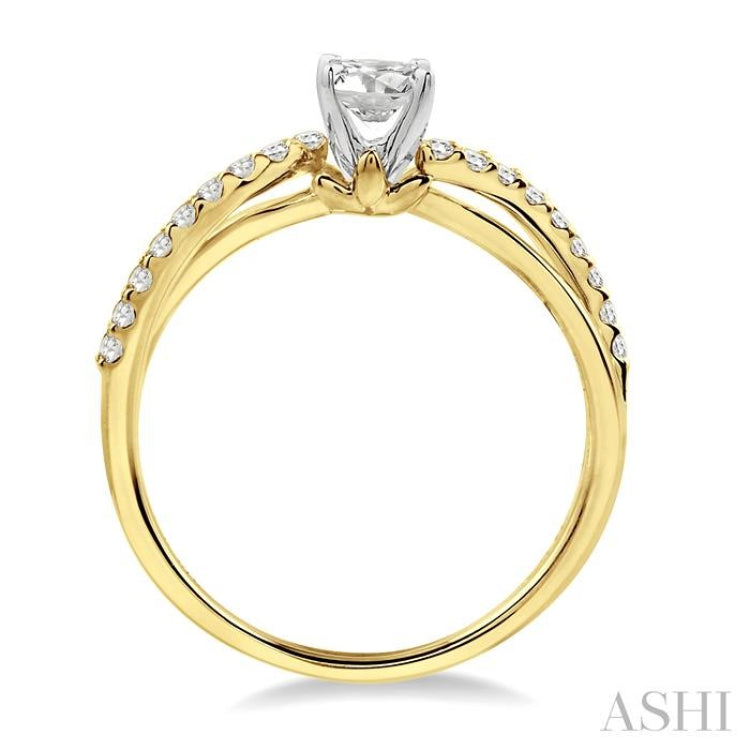 1/5 Ctw Diamond Semi-Mount Engagement Ring in 14K Yellow and White Gold