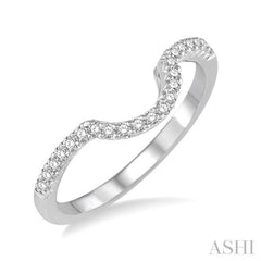 1/8 Ctw Curved Center Round Cut Diamond Wedding Band in 14K White Gold