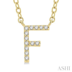 1/20 Ctw Initial 'F' Round Cut Diamond Pendant With Chain in 10K Yellow Gold