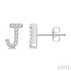 1/10 Ctw Initial 'J' Round Cut Diamond Earrings in 10K White Gold