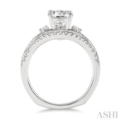 1/2 Ctw Diamond Semi-Mount Engagement Ring in 14K White Gold
