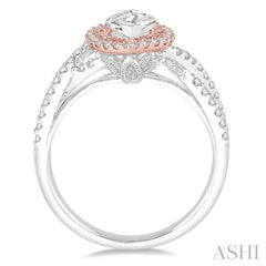 1/2 Ctw Diamond Semi-Mount Engagement Ring in 14K White and Rose Gold