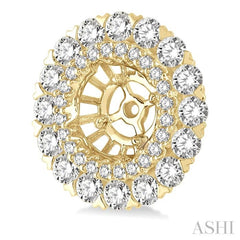 1 3/4 Ctw Circular Scalloped Edge Round Cut Diamond Earrings Jacket in 14K Yellow Gold