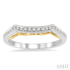 1/5 Ctw Round Cut Diamond Wedding Band in 14K White and Yellow Gold