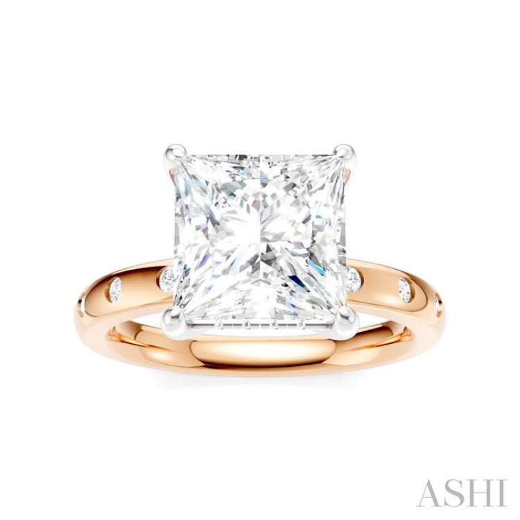 1/5 Ctw Akari Princess Shape Round Cut Diamond Semi-Mount Engagement Ring in 14K Rose and White Gold