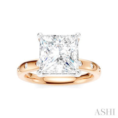 1/5 Ctw Akari Princess Shape Round Cut Diamond Semi-Mount Engagement Ring in 14K Rose and White Gold