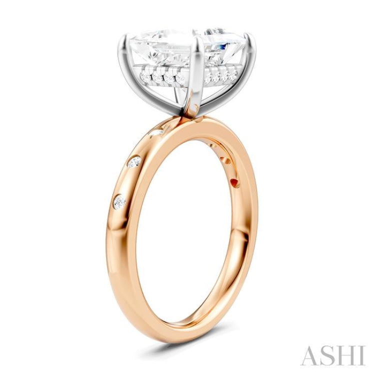 1/5 Ctw Akari Princess Shape Round Cut Diamond Semi-Mount Engagement Ring in 14K Rose and White Gold