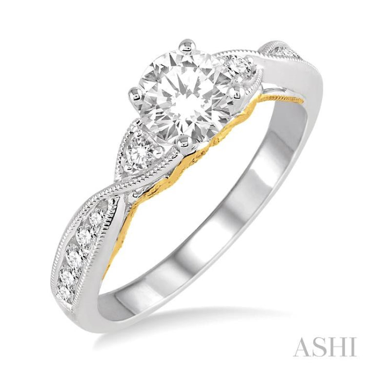 1/4 Ctw Diamond Semi-Mount Engagement Ring in 14K White and Yellow Gold