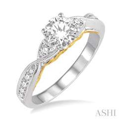 1/4 Ctw Diamond Semi-Mount Engagement Ring in 14K White and Yellow Gold
