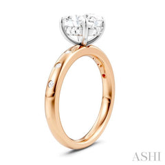 1/6 Ctw Akari Oval Shape Round Cut Diamond Semi-Mount Engagement Ring in 14K Rose and White Gold