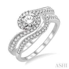 5/8 Ctw Diamond Wedding Set with 1/2 Ctw Round Cut Engagement Ring and 1/6 Ctw Wedding Band in 14K White Gold