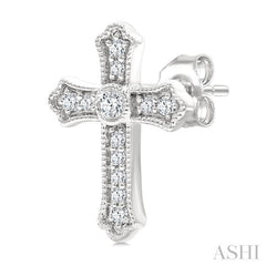 1/5 Ctw Round Cut Diamond Cross Petite Fashion Earrings in 10K White Gold