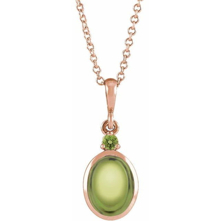 14K Rose Gold 5x3 mm Natural Peridot 16-18" Necklace