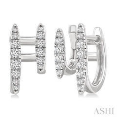 1/2 Ctw Petite Double Hoop Round Cut Diamond Fashion Huggies in 14K White Gold