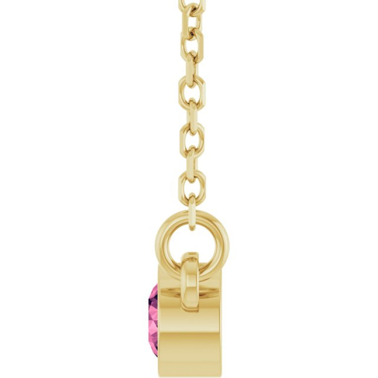 14K Yellow Gold Natural Pink Tourmaline Solitaire 16" Necklace