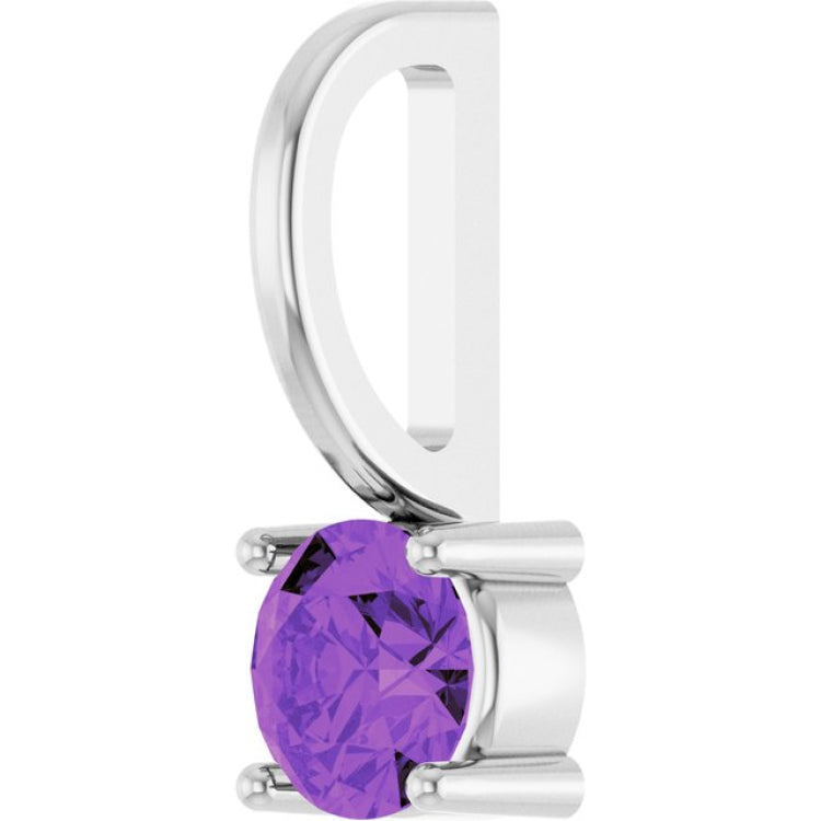 14K White Gold Imitation Amethyst Solitaire Charm/Pendant