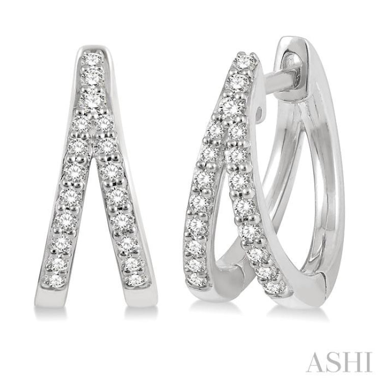 1/5 Ctw Split Round Cut Diamond Huggie Petite Earrings in 10K White Gold