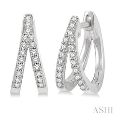 1/5 Ctw Split Round Cut Diamond Huggie Petite Earrings in 10K White Gold