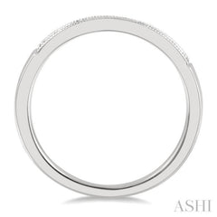 1/10 Ctw Arched Round Cut Diamond Wedding Band in 14K White Gold