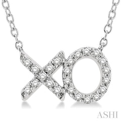 1/6 Ctw 'XO' Hugs and Kisses Round Cut Diamond Petite Fashion Pendant With Chain in 10K White Gold