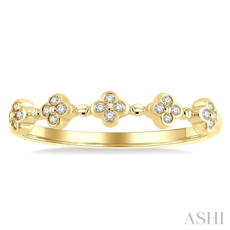 1/10 Ctw Floral Cutout Round Cut Diamond Stackable Fashion Band in 10K Yellow Gold