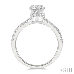 1/3 Ctw Round Diamond Semi-Mount Engagement Ring in 14K White Gold