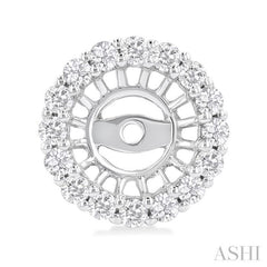 3/8 Ctw Round Cut Diamond 5MM Round Earrings Jacket in 14K White Gold
