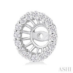 3/8 Ctw Round Cut Diamond 5MM Round Earrings Jacket in 14K White Gold