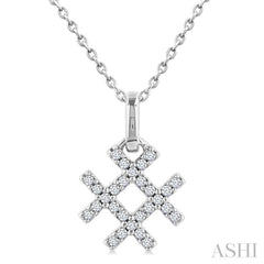 1/10 Ctw Petite Hashtag Motif Round Cut Diamond Fashion Pendant With Chain in 10K White Gold