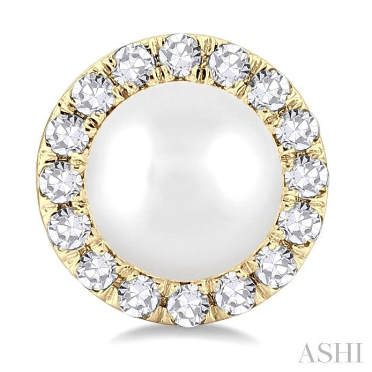 4.5 MM White Pearl and 1/8 Ctw Round Cut Diamond Halo Stud Earrings in 14K Yellow Gold