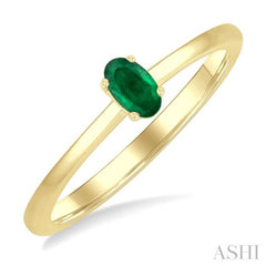 5x3 MM Oval shape Emerald Precious Solitaire Ring in 14K Yellow Gold