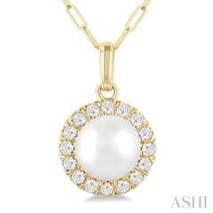 6 MM Cultured White Pearl and 1/6 Ctw Round Cut Diamond Halo Pendant With Chain in 10K Yellow Gold